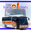 Транспорт Израиля